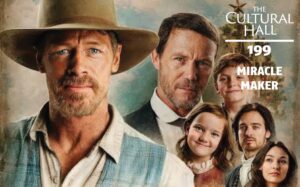 12208017_10154298892158976_806804034_n