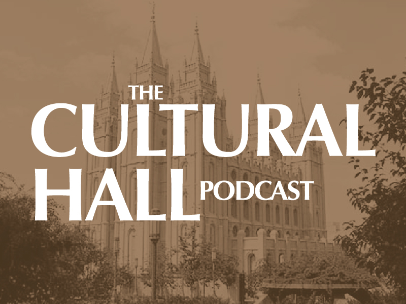 10 Little Known Facts About Cultural Hall Members