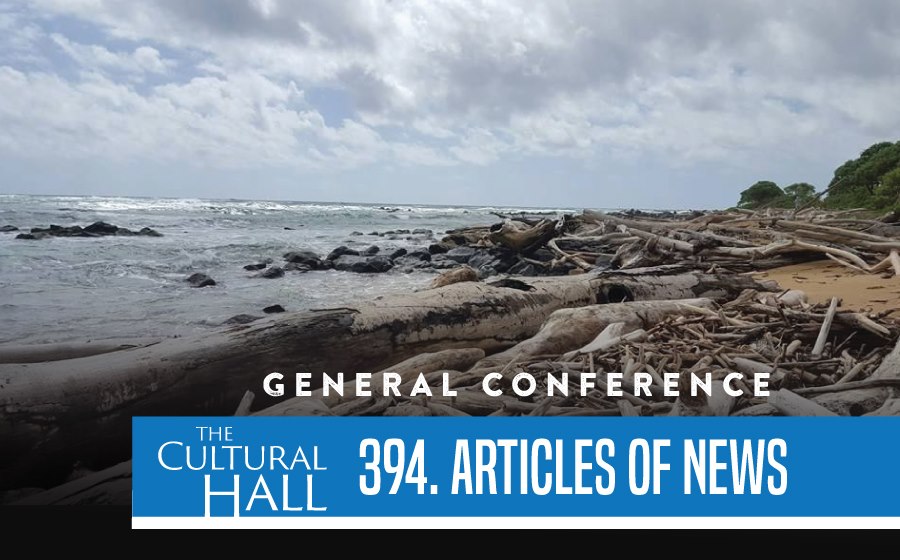 General Conference Articles of News Ep. 394 The Cultural Hall