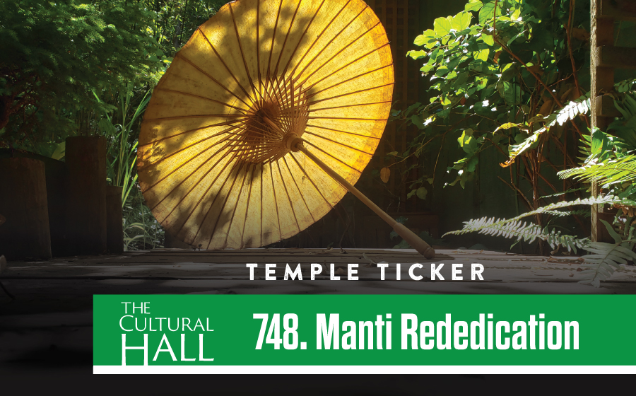 748 Temple Ticker Manti Temple Re-dedication