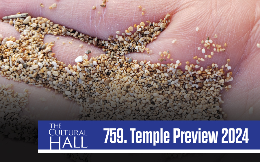 759 Temple Preview 2024
