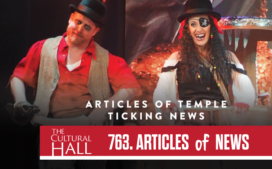 763 Articles of Temple Ticker News