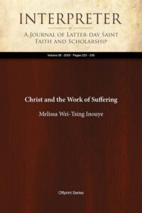 Cover of the book Christ and the Work of Suffering by Melissa Wei-Tsing Inouye, ivory-colored block on the top quarter and a burgundy block for the remainder, with text overlaid.